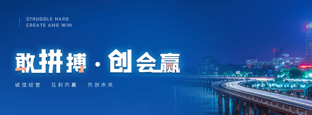 太原海狮表演租赁公司